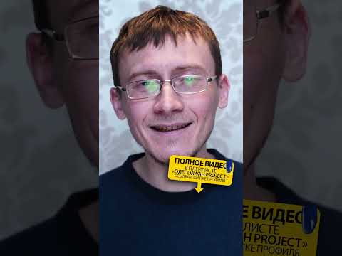 Как получить СКРЫТОЕ знание от БОГА? Русский учит вере. Напоминание верующим | Олег Dawah Project