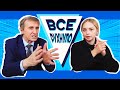 Стратегическое планирование и упадок сельских территорий // Василий Мельниченко