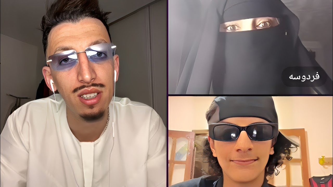 🦇 مهدي الوطواط 🦇🔥💯💪🤯😎🥇مع العشوائي 👾💪🤣 و الماحي💥🥸