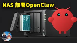 Nas  Openclaw 100 