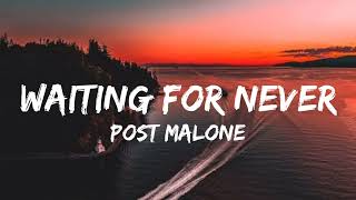 WAITING FOR NEVER(PIST MALONE)(OFFICIAL VIDEO)
