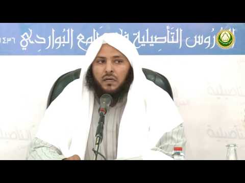 الخطأ في فهم قول النبي صلى الله عليه وسلم لقد جئتكم بالذبح د سليمان العيوني