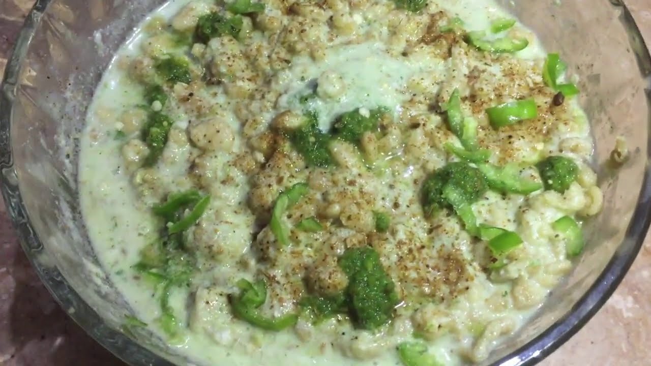 Dahi Boondi Chaat Recipe By Cook With Kausar