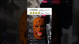Lbenj , ElGrandeToto , Dizzy DROS , 7Liwa , DON BIGG , Moro , DRAGANOV , LFERDA , Inkonnu , 7ari