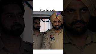 Kurali Di Sair😜🤣Watch Warning 2 Today At 5PM Only On @pitaaratv