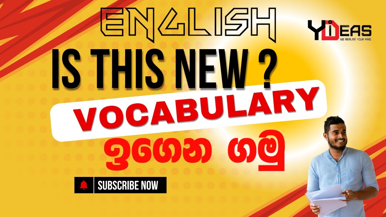 Let's learn new words!!! - YouTube