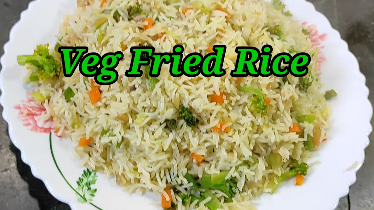 veg fried rice restaurant style I भेज फ्राइ राइस I Hamro Chula Recipe ...
