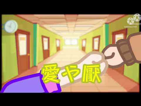 妄想感傷代償連盟【ガチャクラブ】#金賞に輝け本気編集大会