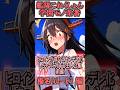 【ヤンデレ茶番】　こんなにも愛してるのに！榛名(前編) 編【ヤンデレ症候群01】#shorts #艦隊これくしょん #ゆっくり茶番劇