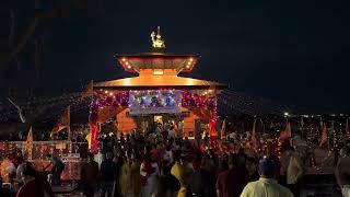 Pashupatinath Temple In Austin Texas | Hindu Temple | Shiva Mandir | Greater Austin Nepali Society
