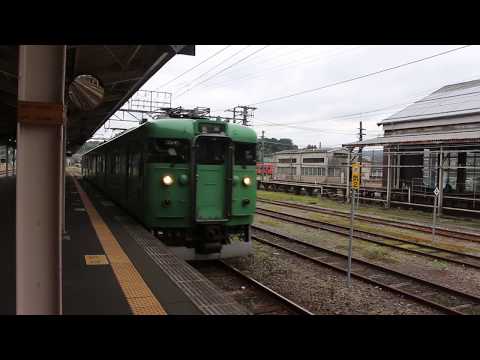 JR山陰本線国鉄113系豊岡行き回送豊岡駅到着