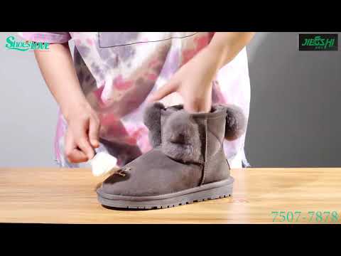 Видео: Эсгий гутлыг хэрхэн яаж будах вэ