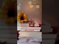 علي بنهجه وبيانه أبو الحسن محمد رمال