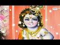 शाम सवेरे देखु तुझको ~ Popular Khatu Shyam Bhajan ~ Sham Savere Dekhu Tujhko ~ Avinash Karn Mp3 Song