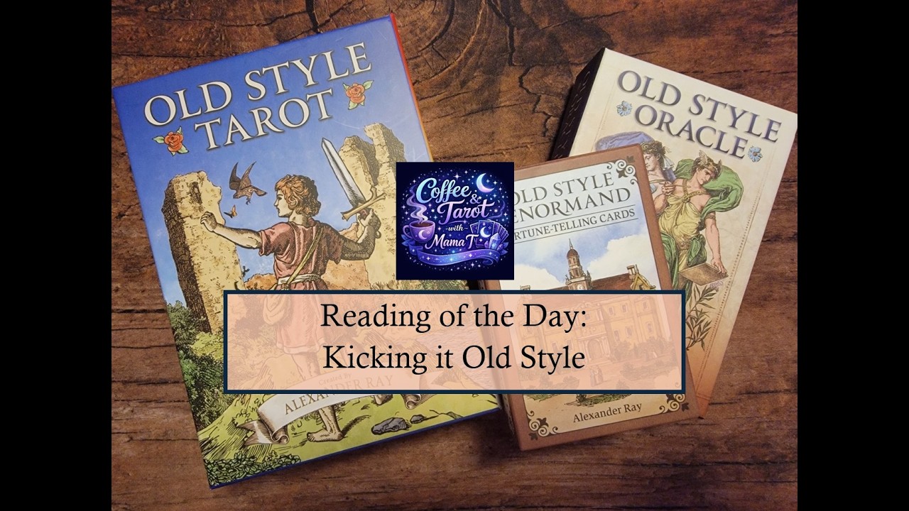 Чтение дня: В стиле ретро