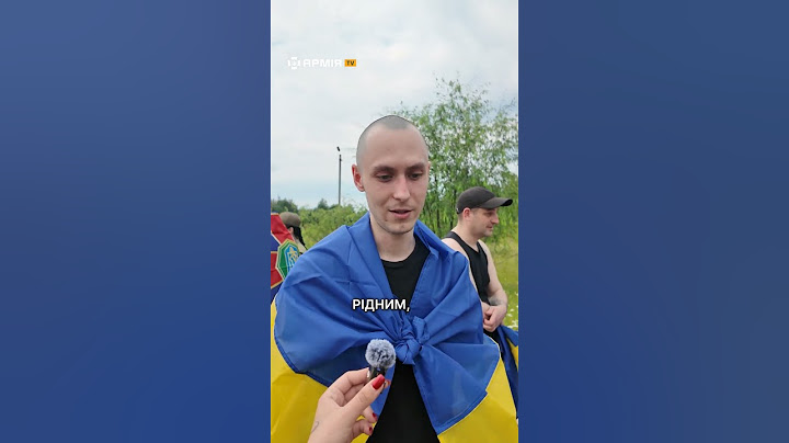 First call after release from captivity
