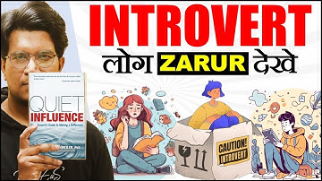 Learn to talk without fear | 5 easy ways COMMUNICATION SKILLS FOR INTROVERTS IN HINDI | Mr EuS