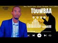 Nashida Waa Ee TOWBA Munshid Jamaal Abdallaa Mar 22 2026