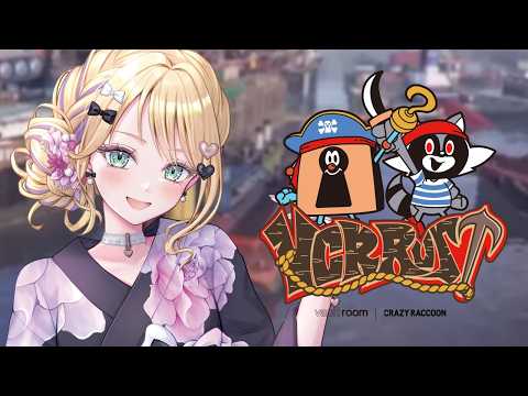 【 VCR Rust3 】人見知りでもがんばってお話する!【ぶいすぽっ!胡桃のあ】 video thumb