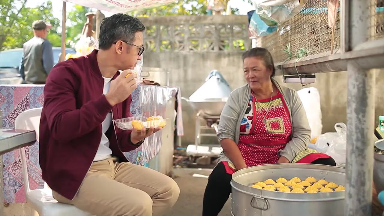 รายการ ทำงานทำเงิน กับธุรกิจร้านขนมตาลป้านก ขายครึ่งวันหมด! 10 ม.ค. 61 Part3/3