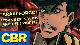 CBR MUST BE STOPPED!