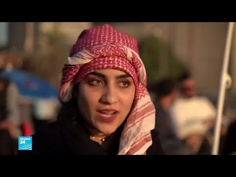 احتجاجات العراق الموضة ولعبة التحرش للتمرد على التقاليد والدعوة للتجديد