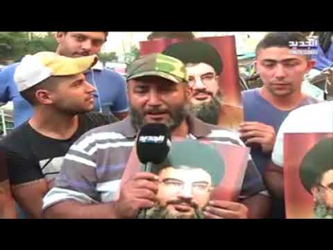هؤلاء هم الناس الذين شتمو السيد حسن نصر الله عبر قناة الجديد امام الملايين في حي السلم