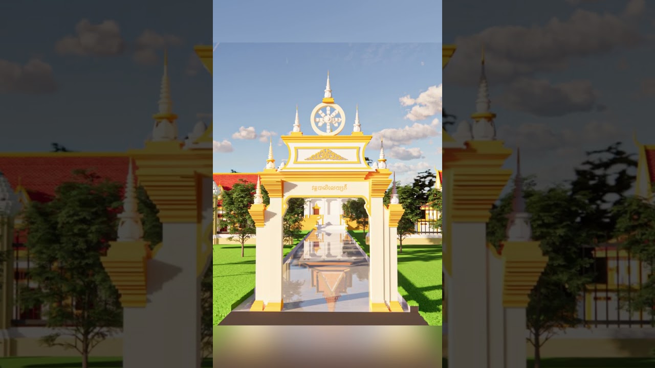 ព្រលឹមថ្ងៃរះសូរិយា