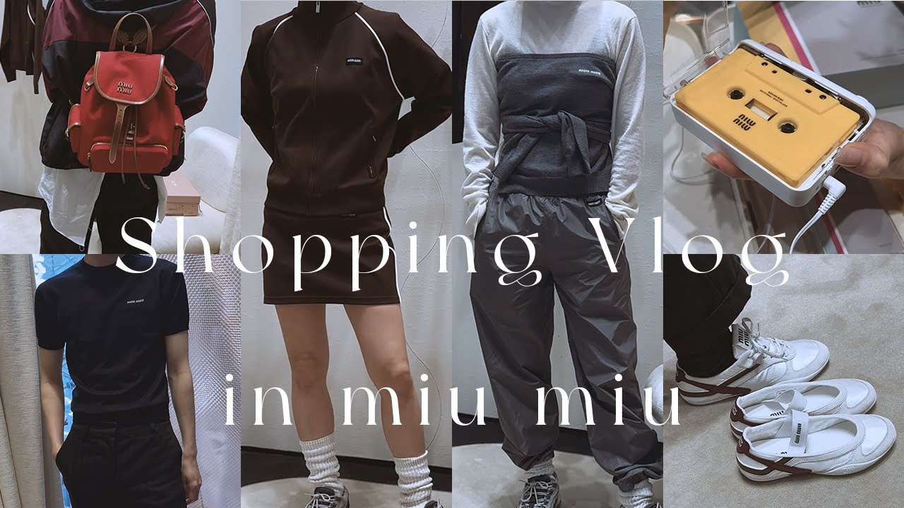 専用 コム・デ・ギャルソン Tシャツ miumiuセーター同時梱包 スチール／ホワイト／ブルー ジャージー Tシャツ 3枚セット | Miu Miu