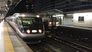 【ちゅうおうせん】中央本線 211系 + 313系 + 211系@名古屋駅