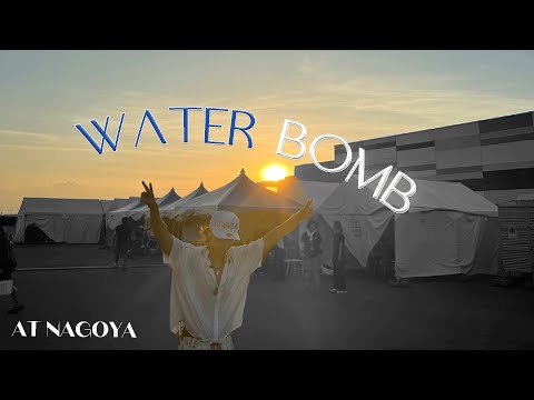 [SUPER JUNIOR DONGHAE] Everything About Nagoya Waterbomb