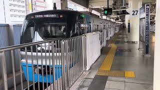 北総9100形 京急蒲田駅 KK11 発車