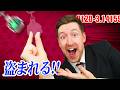 確実に盗まれる★えばそんのめじるしチャーム!【えばフォンショッピング】