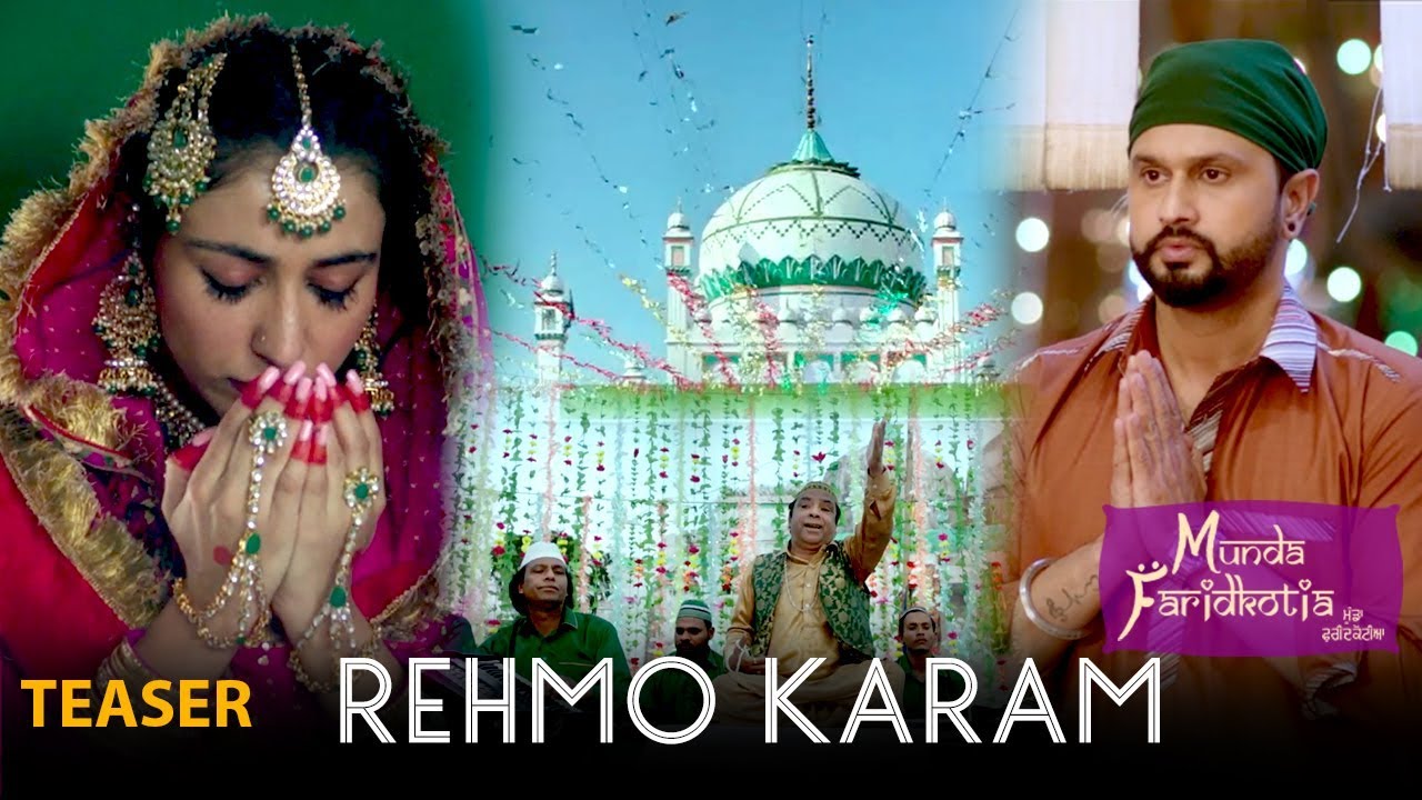 Rehmo Karam | Teaser | Ustad Shaukat Ali Matoi | Roshan Prince, Sharan ...