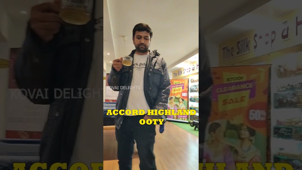 Accord Highland Ooty — спокойный отдых 