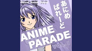 Muri muri!? ariari!! in jana~i?! (From futari wa pretty cure) (Instrumental)