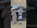 مدفع رمضان بيضرب نار Shorts مدفع رمضان بيضرب نار Shorts