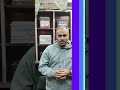 س و ج العالمية للبطاريات