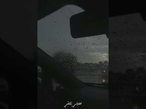 تامر عاشور تيجي نتراهن