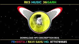 Mola Maya Hoge Wo Torse Re Gallara ( Shivkumar Tiwari ) Cg Song Holi Rmx DJ VICKY S X DJ RAVI RKS