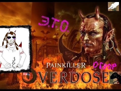 Painkiller Overdose   -  11