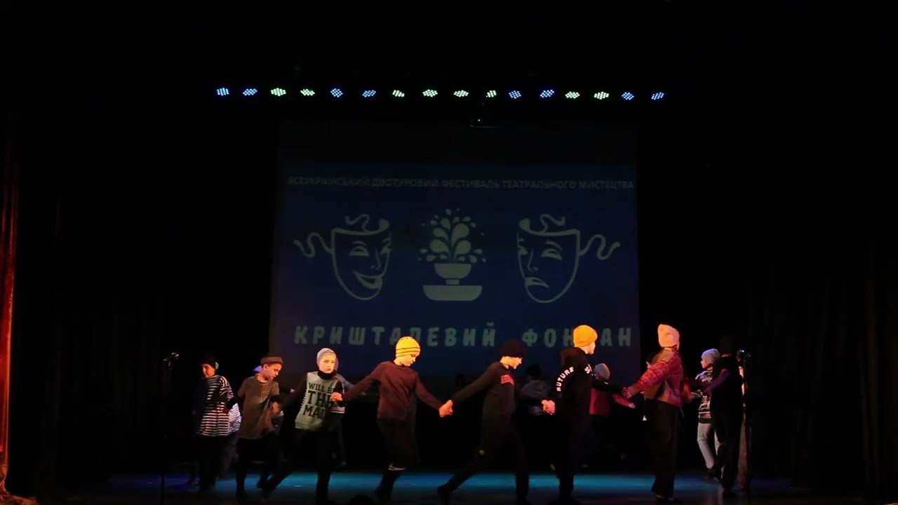 Який чудовий цей світ