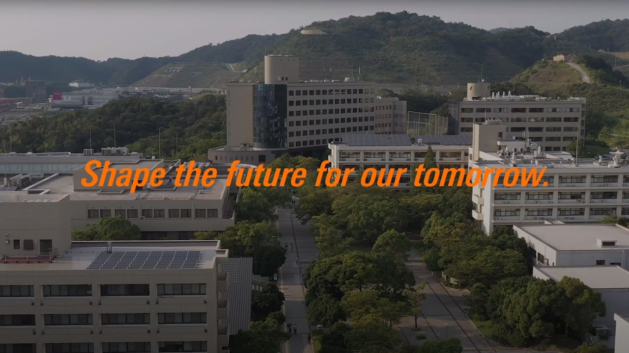 和歌山大学 Shape The Future For Our Tomorrow