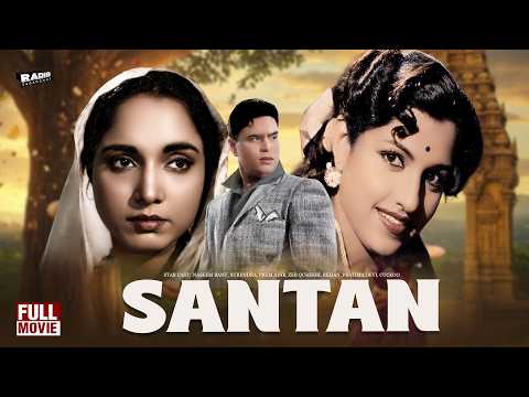 Classic Bollywood Family still
