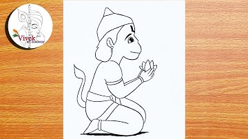 God Hanuman Sketch Step by Step | Easy Drawing | Bajrangbali Pencil Drawing