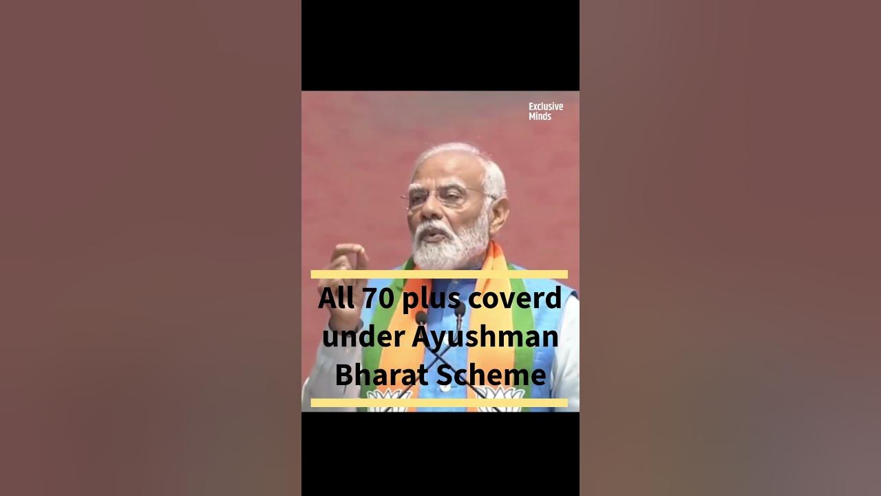 BJP Manifesto launch for 2024 Lok Sabha Election l Modi hai toh
