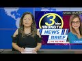 3HMONGTV Newsbrief LIVE: January 4, 2024 | one of the 7 people suffered from smoke inhalation dies.