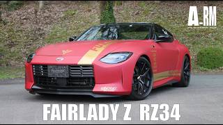 RZ34 フェアレディZ 3.0 ターボ MT (FAIRLADY Z)|FUJITSUBO 藤壺技研