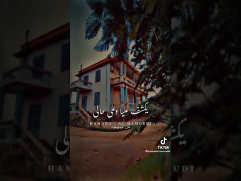 اعز ماليه سكنوا الجبابين