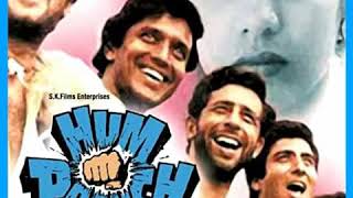 Ka Janu Main Sajaniya. Hum Paanch1981. Lata. Amit Kumar. Laxmikant Pyarelal. Mithun C. Dipti Naval.